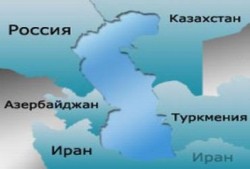 Каспий пока не делится Каспий пока не делится